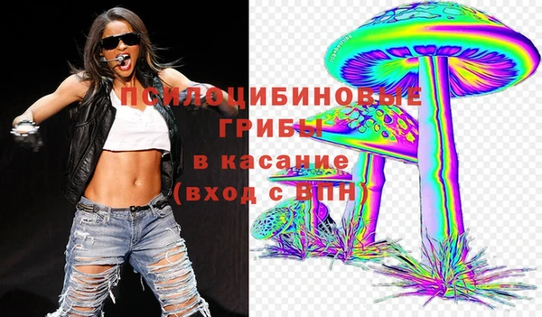 хмурый Володарск
