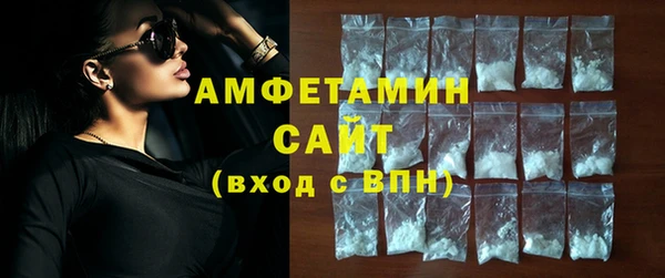 дживик Верея
