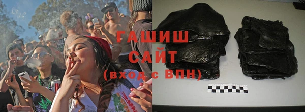 дживик Верея