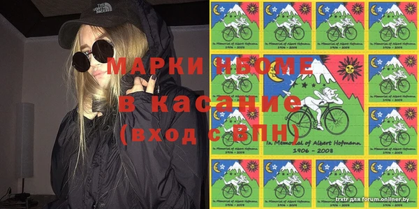 хмурый Володарск