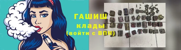 дживик Верея