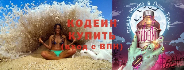 дживик Верея