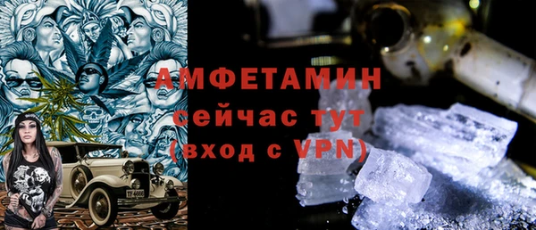 дживик Верея