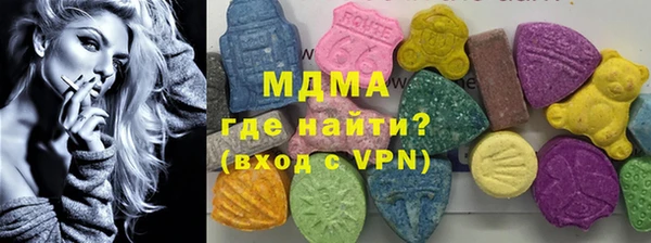 дживик Верея