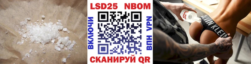 Купить где  Острогожск  Лсд 25 экстази ecstasy 