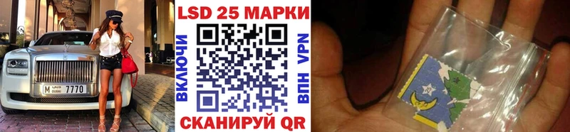 Купить закладки  Острогожск  Марки NBOMe 1,5мг 